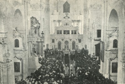 5-Внутренний вид Красностокского собора